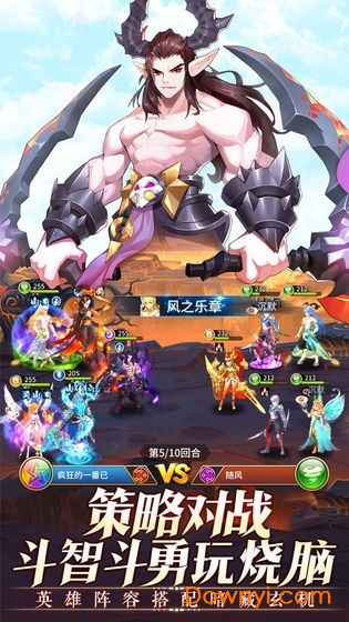 原神觉醒无限钻石最新版 游戏截图